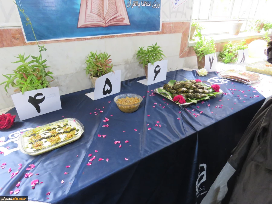 برگزاری جشنواره غذا 3