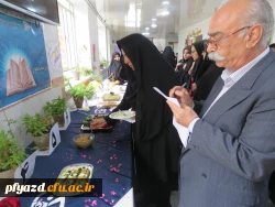 برگزاری جشنواره غذا 9