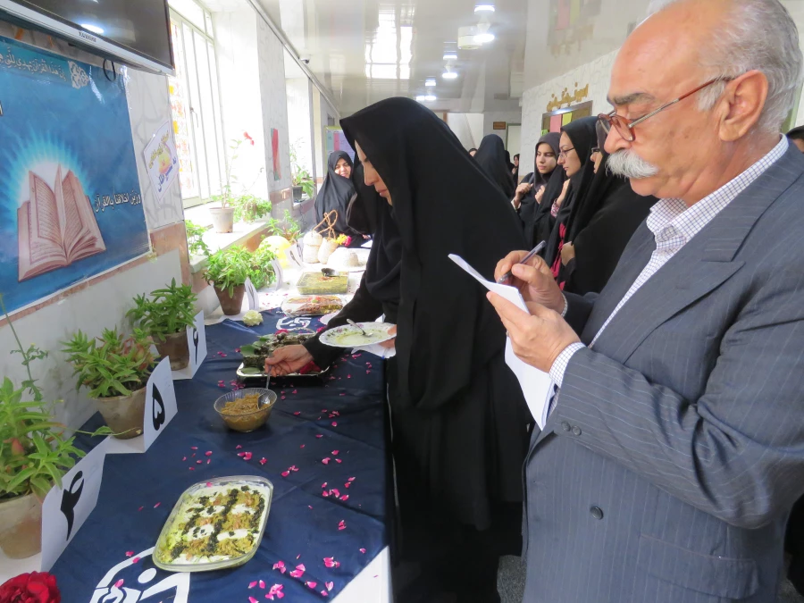 برگزاری جشنواره غذا 9