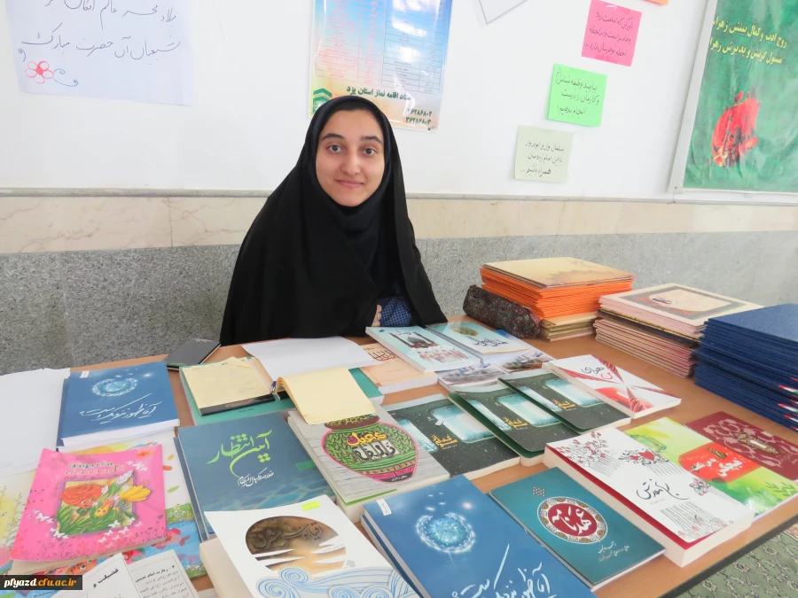 جشن مهدویت 2