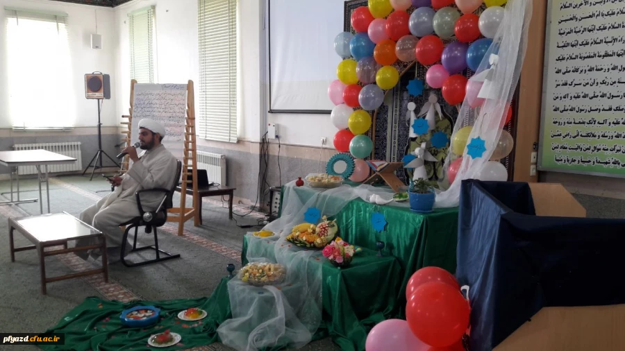 جشن مهدویت 12