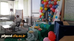 جشن مهدویت 13