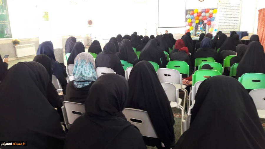 جشن مهدویت 13