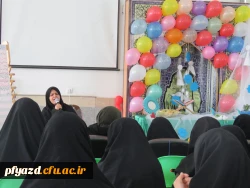 جشن مهدویت 14