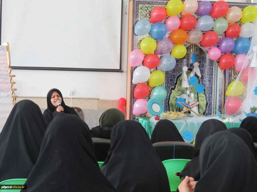 جشن مهدویت 14