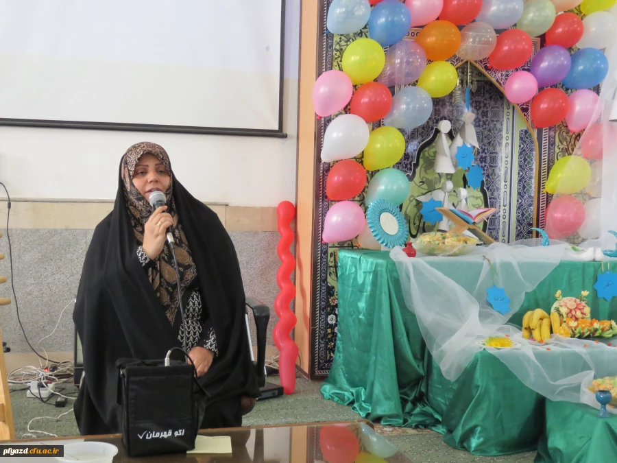 جشن مهدویت 15