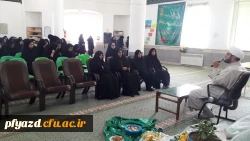 جشن مهدویت 16