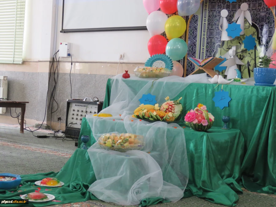 جشن مهدویت 9