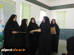 جشن مهدویت 19