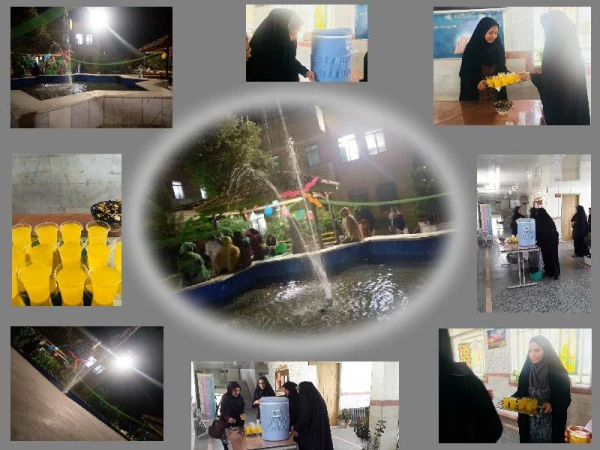 برگزاری اعیاد شعبانیه 2