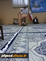 دیدار با آیت الله ناصری 3