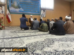 دیدار با آیت الله ناصری 4