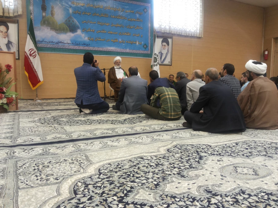 دیدار با آیت الله ناصری 4