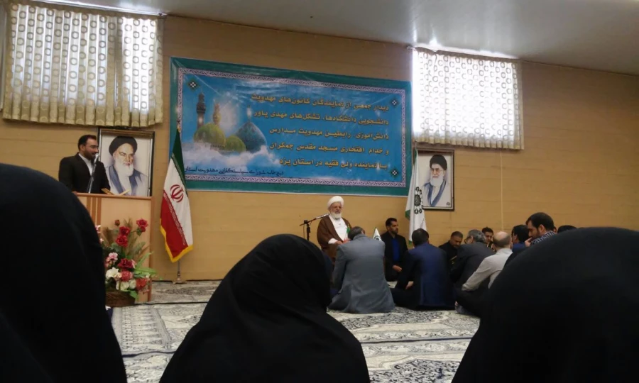 دیدار با آیت الله ناصری 5