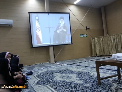 دیدار با آیت الله ناصری