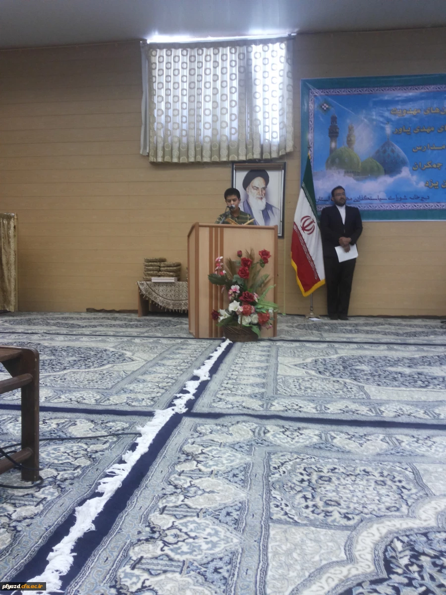 دیدار با آیت الله ناصری 9