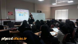 برگزاری کارگاه های آموزشی 3