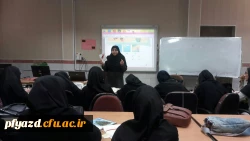 برگزاری کارگاه های آموزشی 6