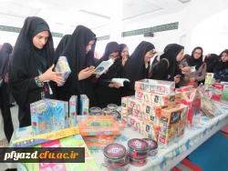 برگزاری کارگاه  کلاسداری موفق 3