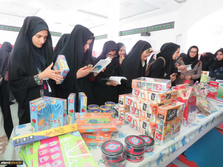 برگزاری کارگاه  کلاسداری موفق 3