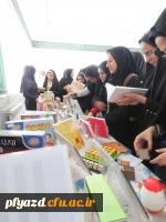 برگزاری کارگاه  کلاسداری موفق 4