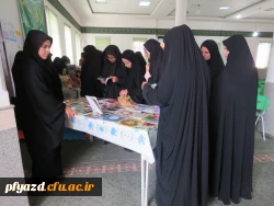 برگزاری کارگاه  کلاسداری موفق 6