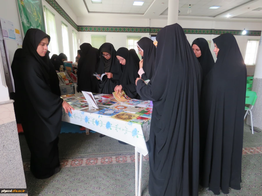 برگزاری کارگاه  کلاسداری موفق 6