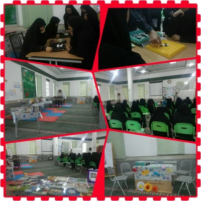 برگزاری کارگاه  کلاسداری موفق 10