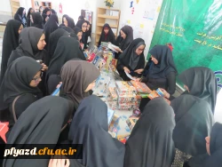 برگزاری کارگاه  کلاسداری موفق 8