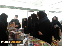 برگزاری کارگاه  کلاسداری موفق 12