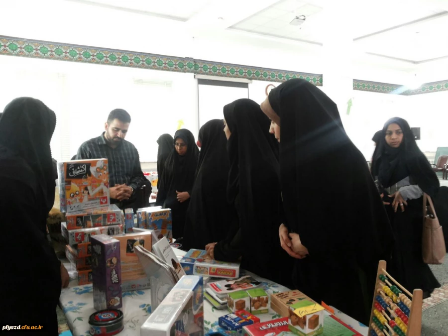 برگزاری کارگاه  کلاسداری موفق 12