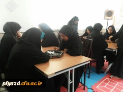 برگزاری کارگاه  کلاسداری موفق 13