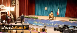 مشروح سخنان دکتر خنیفر رییس دانشگاه فرهنگیان در حضور رهبر معظم انقلاب اسلامی(مدظله العالی) 2
