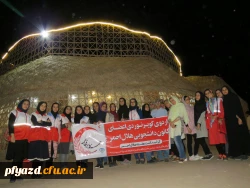 photo6044127761800473736