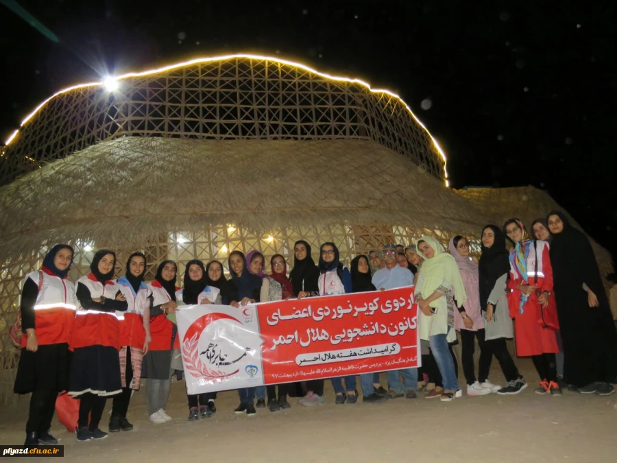 photo6044127761800473736