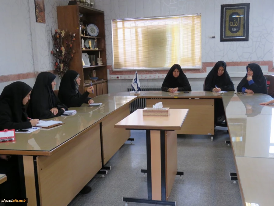 جلسه شورای انظباطی 3