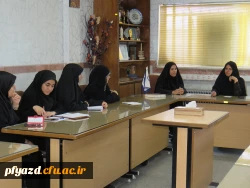 جلسه شورای انظباطی 5