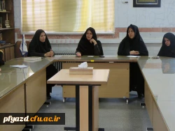 جلسه شورای انظباطی 6