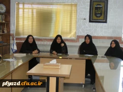 جلسه شورای انظباطی 7