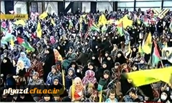 راهپیمایی روز قدس  3