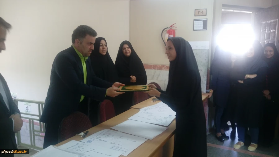 مراسم تقدیر از دانشجوی ورزشکار در پردیس فاطمه الزهرا (س) 2