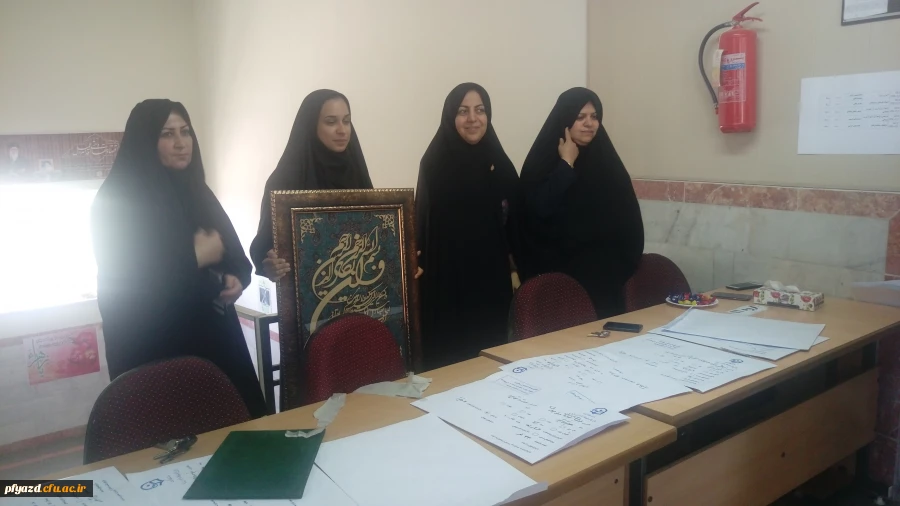 مراسم تقدیر از دانشجوی ورزشکار در پردیس فاطمه الزهرا (س) 2