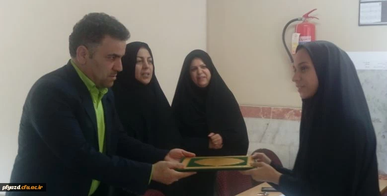 مراسم تقدیر از دانشجوی ورزشکار در پردیس فاطمه الزهرا (س) 2