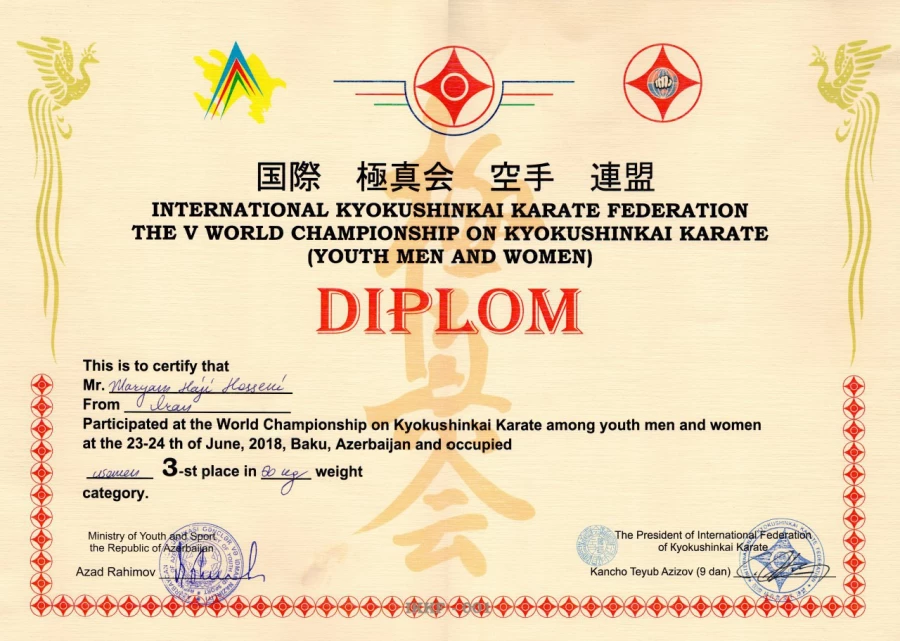 مراسم تقدیر از دانشجوی ورزشکار در پردیس فاطمه الزهرا (س) 2