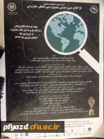 315351_1582733308_1224_1632