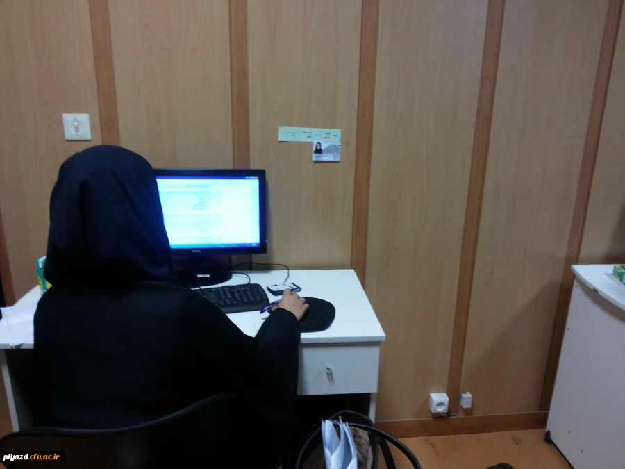 برگزاری آزمون آنلاین بخش دوم مرحله کشوری بیست و هشتمین جشنواره فرهنگی واجتماعی رشته های 9 گانه عترت ومعارف دینی 8