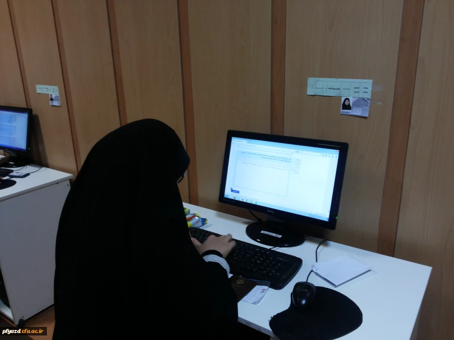 برگزاری آزمون آنلاین بخش دوم مرحله کشوری بیست و هشتمین جشنواره فرهنگی واجتماعی رشته های 9 گانه عترت ومعارف دینی 9