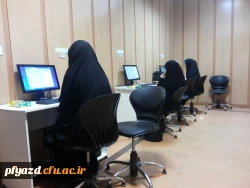 برگزاری آزمون آنلاین بخش دوم مرحله کشوری بیست و هشتمین جشنواره فرهنگی واجتماعی رشته های 9 گانه عترت ومعارف دینی 6