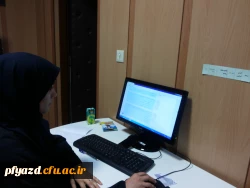 برگزاری آزمون آنلاین بخش دوم مرحله کشوری بیست و هشتمین جشنواره فرهنگی واجتماعی رشته های 9 گانه عترت ومعارف دینی 8