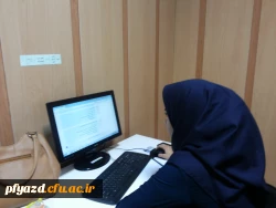 برگزاری آزمون آنلاین بخش دوم مرحله کشوری بیست و هشتمین جشنواره فرهنگی واجتماعی رشته های 9 گانه عترت ومعارف دینی 9